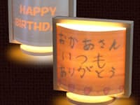他にも･･･